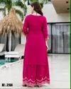 KF 2154 Kalaai Vichitra Embroidery Kurti With Bottom Dupatta 